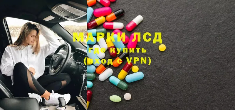 мориарти клад  МЕГА зеркало  Болотное  Лсд 25 экстази ecstasy 